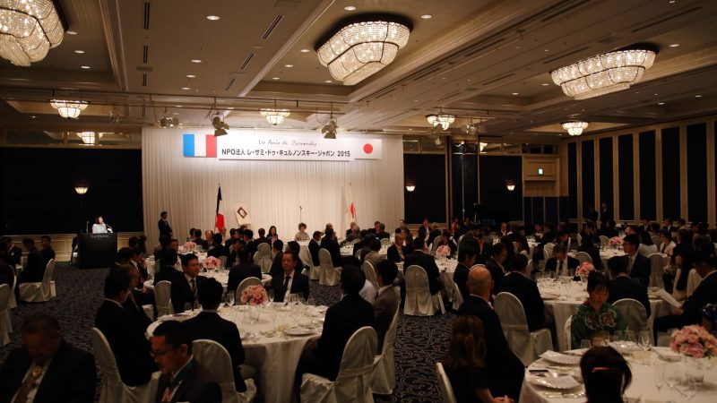 2015meeting_img11