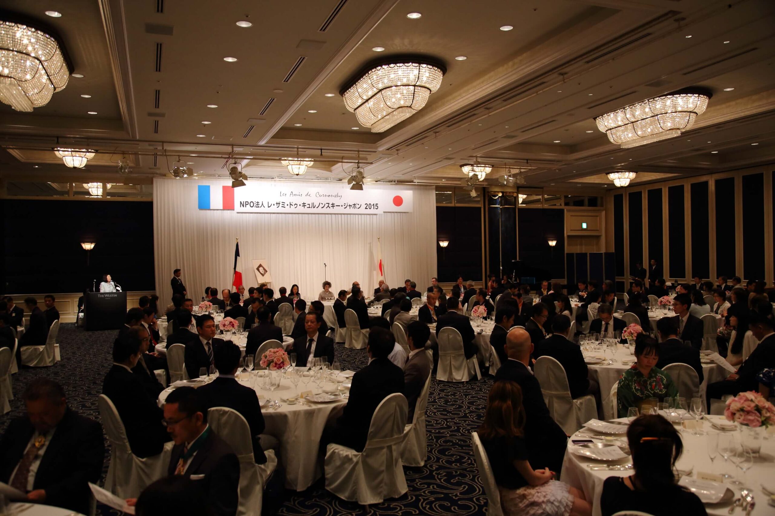 2015meeting_img11